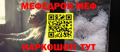 спиды Новодвинск