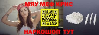 спиды Новодвинск