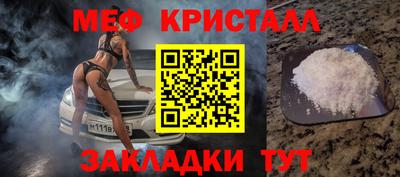 спиды Новодвинск