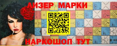 спиды Новодвинск