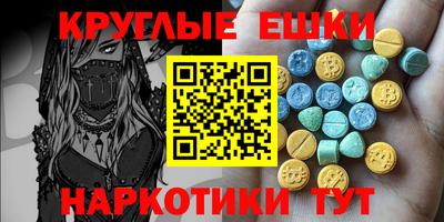 мдпв Новозыбков