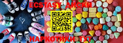 мдпв Новозыбков