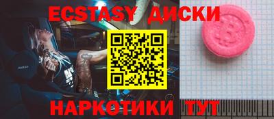 мдпв Новозыбков