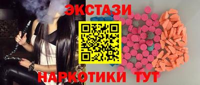 мдпв Новозыбков