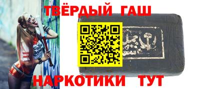 трава Обнинск