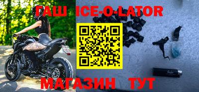 мдпв Новозыбков