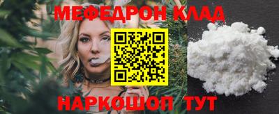 спиды Новодвинск