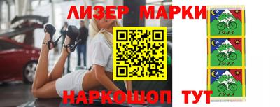 спиды Новодвинск