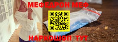 спиды Новодвинск